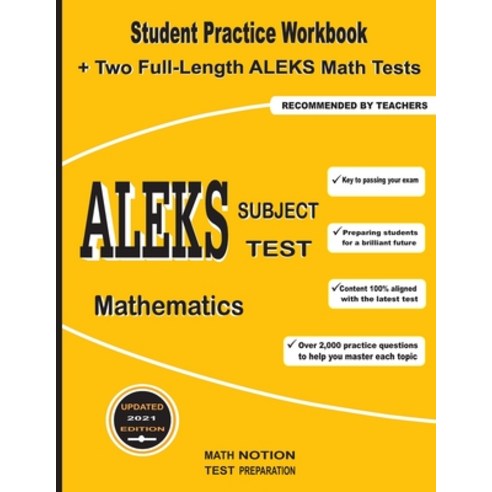 (英文圖書) ALEKS Subject Test Mathematics: Student Practice Workbook + Two ...