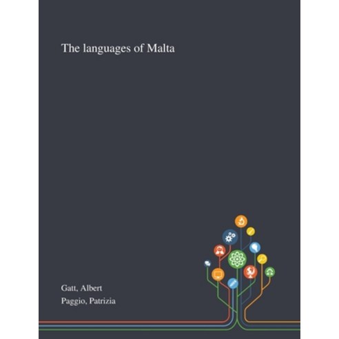 The Languages of Malta 平裝版, Saint Philip Street Press, 英文 - 優惠推薦 ...