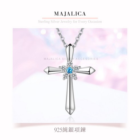 JULIUS Knives 十字架 尤利烏斯·凱撒- 維基百科，自由的百科全書