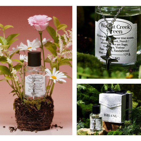 香水 BiBiANG Walnut Creek Green 50ml イソップ BiBiANG】Walnut