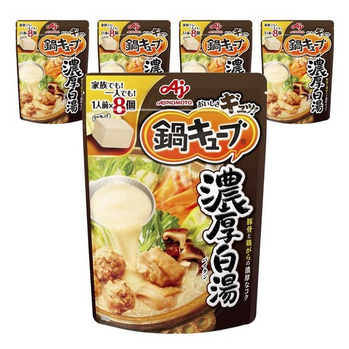 AJINOMOTO 味之素火鍋濃縮湯塊雞肉白湯風味8塊入, 5個- 其他調味料| 酷澎