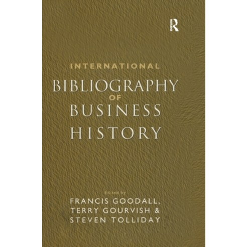 International Bibliography of Business.. Amazon | Public