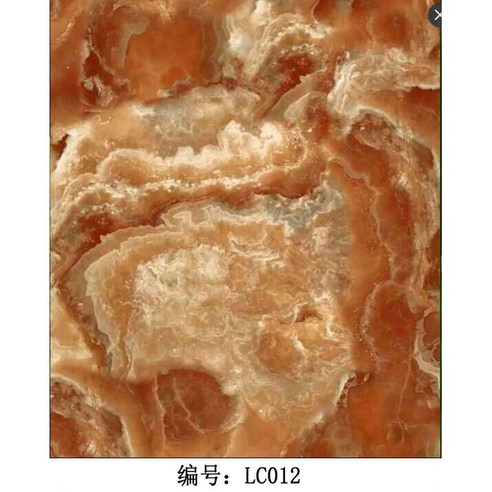 水轉印膜 黃心瑪瑙 50cm寬 水添色轉印 LC012, 詳見包裝 - 釣魚配件 | 酷澎