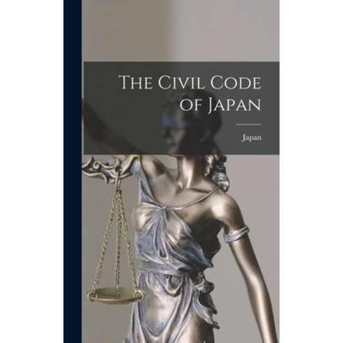 (英文圖書) The Civil Code of Japan 精裝版, Legare Street Press, 英文 - 優惠推薦 ...