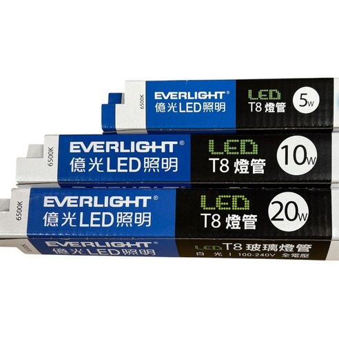 EVERLIGHT LED T8 燈管 (一箱25支), 詳見包裝, 詳見包裝 - 日光燈 | 酷澎