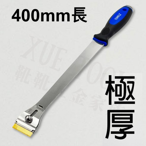 除膠刮刀 玻璃刮刀 除膠铲刀 貼膜刮刀 貼紙刮刀, 1個 - 優惠推薦 | Coupang 酷澎