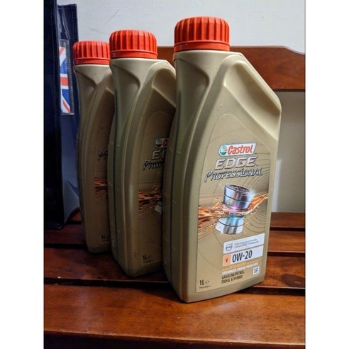 嘉實多 CASTROL EDGE 0w20 合成機油 VCC RBSO-2AE Volvo 用, 0W-20 - 汽油 | 酷澎