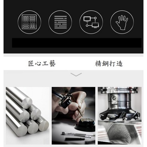 米蘭尼斯磁吸不鏽鋼金屬錶帶18mm （適用Fossil Women's Sport