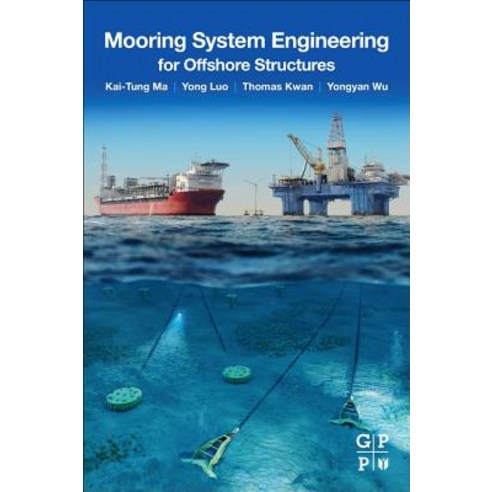 Mooring System Engineering for Offshore Structures: - 物理學| 酷澎