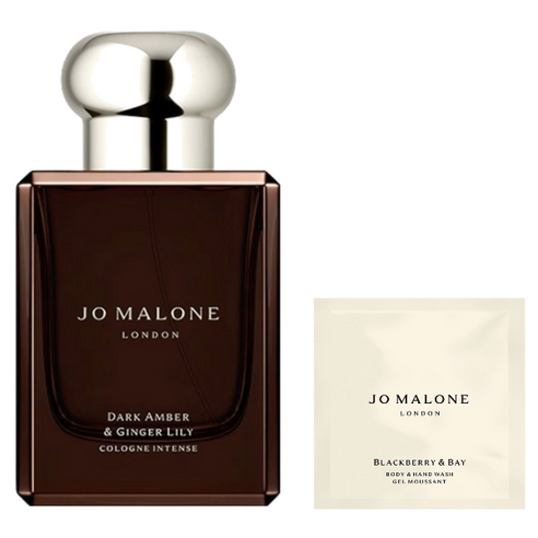 조말론런던 다크 앰버 앤 진저 릴리 코롱 인텐스, 1개, 50ml