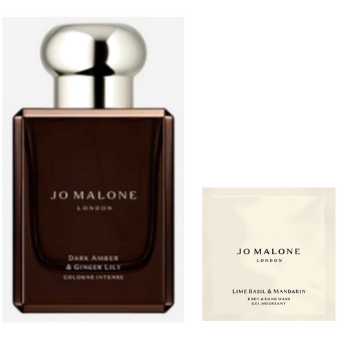 조말론런던 다크 앰버 앤 진저 릴리 코롱 인텐스, 1개, 100ml (+R.LUX 바디 앤 핸드워시 증정)