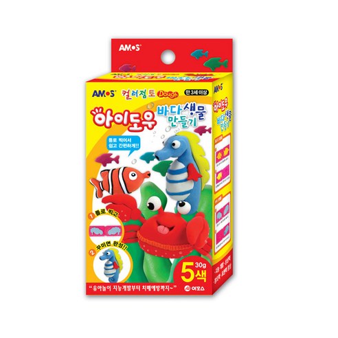 아모스 아이도우 바다생물만들기, 빨강, 흰색, 노랑, 초록, 파랑, 2개, 30g