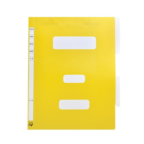 알파 정부화일 PP AF494-7 A4 10개입, 노랑, 1개