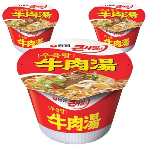 농심 우육탕 큰사발, 3개