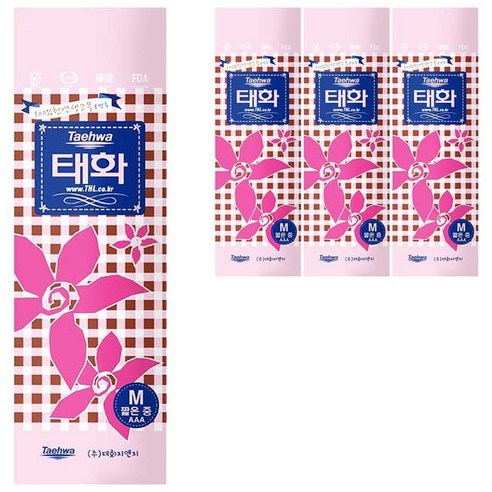 태화 고무장갑 단보 실사용 후기 | 효과 있을까? - 상품 이미지 1
