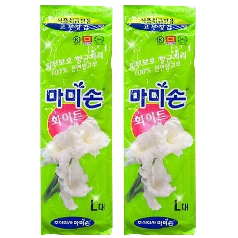 마미손 고무장갑 대(L) × 2개, 대(L) × 2개 섬네일
