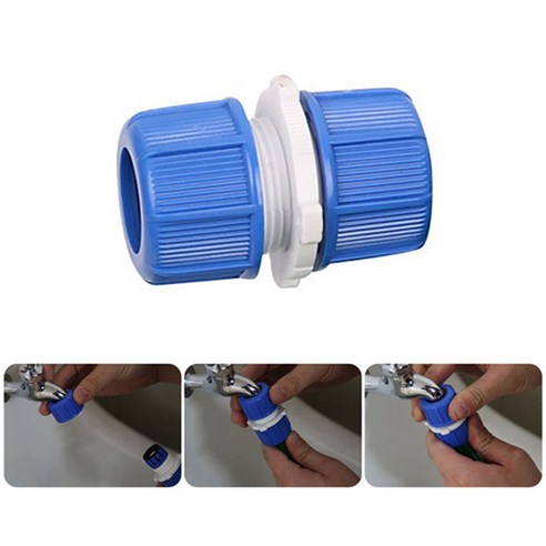 멀티 세차호스 실사용 후기 | 효과 있을까? - 상품 이미지 4