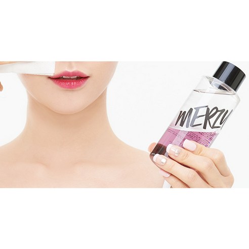 머지 굿 베리 립 앤 아이 리무버 이미지 3