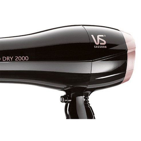 비달사순 파워 드라이어 2000W 후기 분석 - 측면 로고 디자인