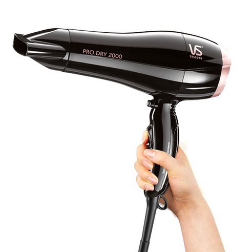 비달사순 파워 드라이어 2000W 후기 분석 - 조작 버튼 디테일