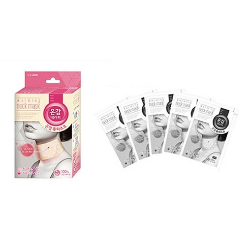 지친 목과 어깨, 따뜻한 온기로 풀어주는 온감테라피 온열 목 마스크