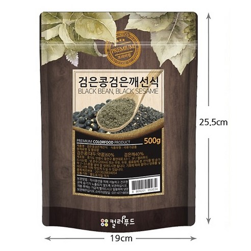colorfood 검은콩 검은깨 선식 500g, 1개 솔직 후기 | 실사용자 리뷰 분석 - 상품 이미지 4
