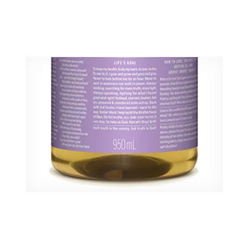 복합성 피부 고민 끝, 닥터 브로너스 라벤더 솝으로 누리는 편안한 샤워