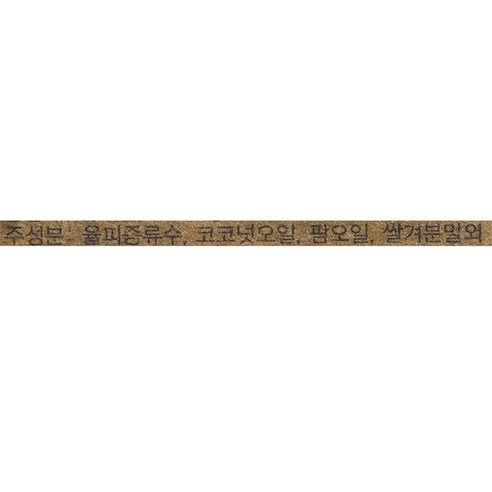 자연마을 쌀겨비누 이미지 4
