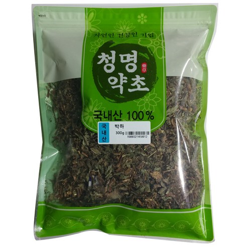 청명약초 박하 맛있게 먹은 솔직 후기 썸네일
