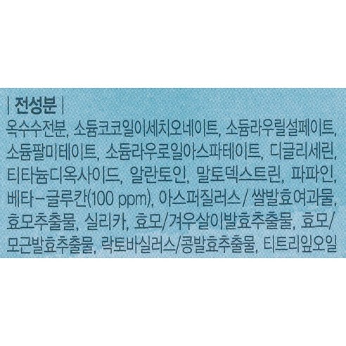쁘띠페 베타 글루칸 엔자임 파우더 워시 이미지 2