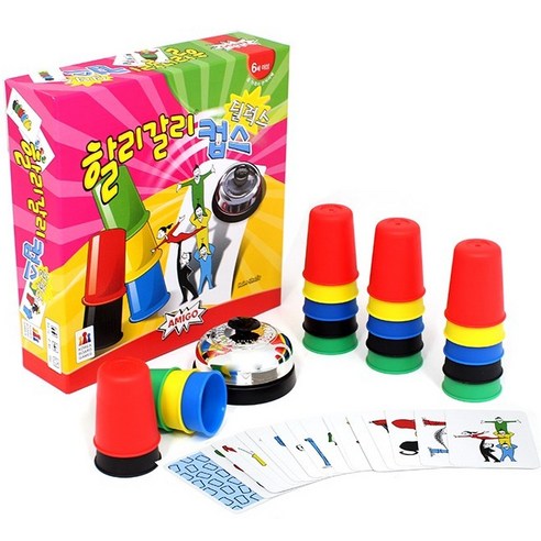 코리아보드게임즈 할리갈리 컵스 딜럭스 이미지 2