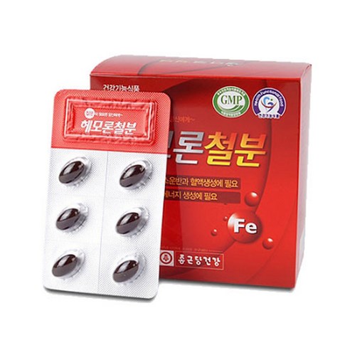 종근당건강 헤모론철분 60정, 2개 실사용 후기 | 효과 있을까? - 상품 이미지 3