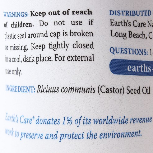 Earths Care 100% 퓨어 캐스터 오일 솔직 후기 | 실사용자 리뷰 분석 - 상품 이미지 3