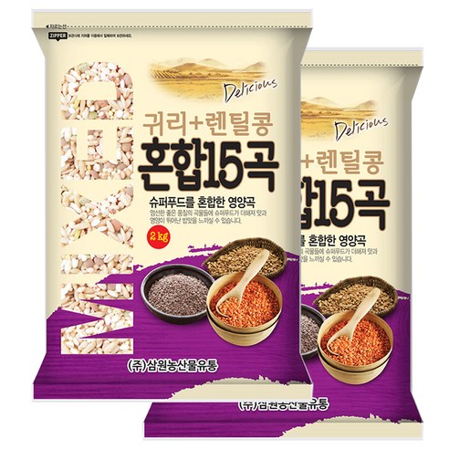 삼원농산 귀리+렌틸콩 혼합 15곡, 2kg, 2개