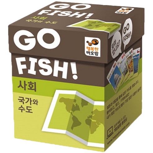 행복한바오밥 고피쉬 국가와 수도 학습카드게임, 혼합색상, 1개