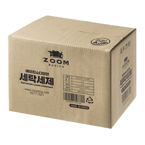 줌 베이직 베이킹소다 담은 액체 세탁세제 본품 후기 분석 - 대용량 4세트 구성