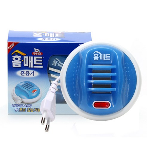 홈매트 훈증기 전원 스위치 및 LED 램프