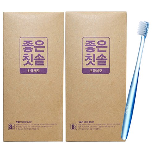 바른생활 좋은칫솔 초극세모, 8개입, 2개