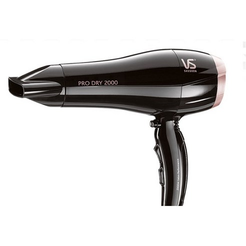 비달사순 파워 드라이어 2000W 후기 분석 - 전면 노즐 상세