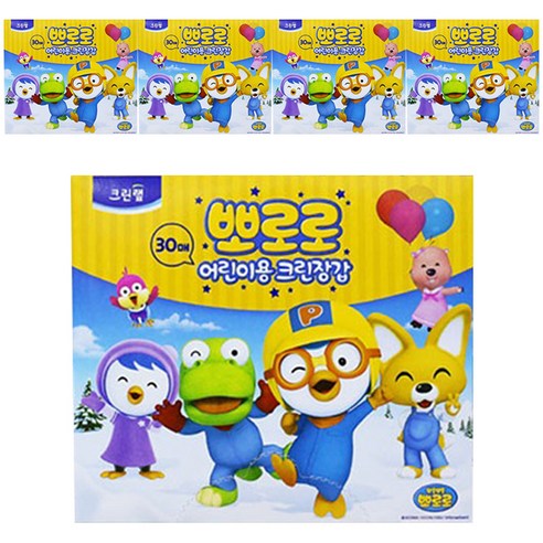 크린랩 뽀로로 어린이용 크린장갑 실사용 후기 | 효과 있을까? - 상품 이미지 1