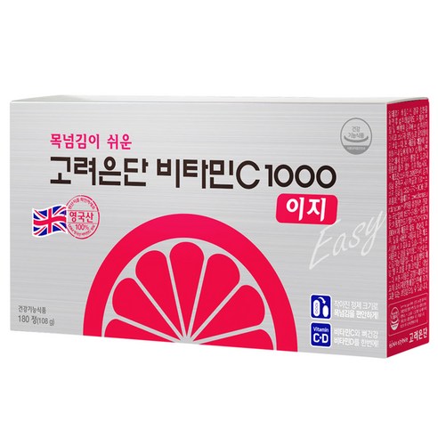 고려은단 비타민C 1000 이지, 180정, 1개