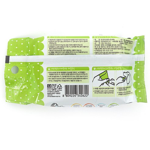 에티펫 반려동물 치아깨끗 구강티슈 이미지 2