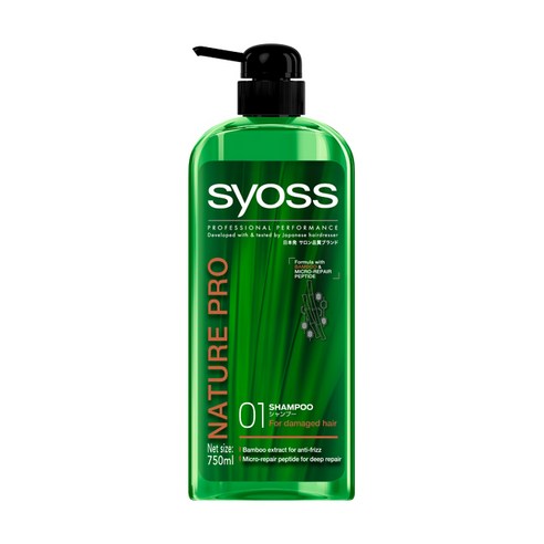 사이오스 네이처프로 뱀부리페어 샴푸, 750ml, 1개