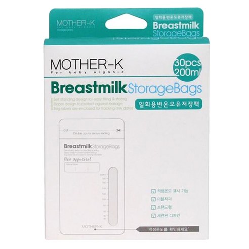 마더케이 일회용 변온 모유 저장팩 200ml, 30매, 1개