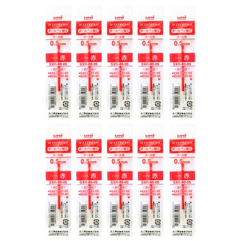제트스트림 멀티 전용 리필심 SXR-80 0.5mm, 레드, 10개