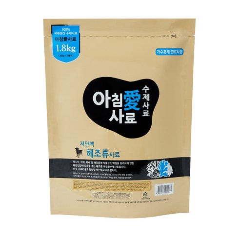 아침애 전연령 강아지 저단백 해조류 소프트사료 솔직 후기 | 실제 사용자 리뷰 총정리 - 상품 이미지 1