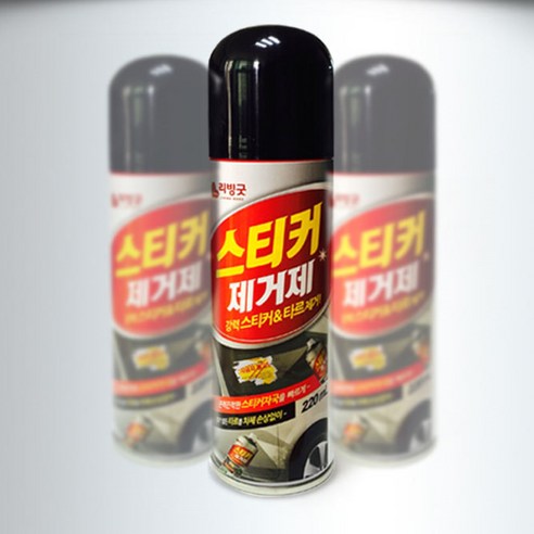 리빙굿 스티커 제거제 실사용 후기 | 효과 있을까? - 상품 이미지 2