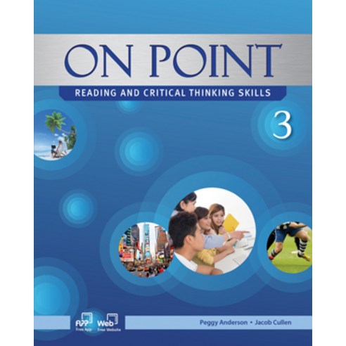 On Point 3: Reading and Critical Thinking Skills, COMPASS PUBLISHING