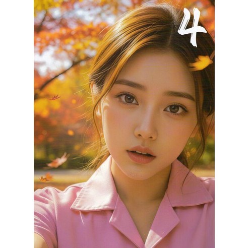 옥중비급 4, 나혼자만출판, 강철문