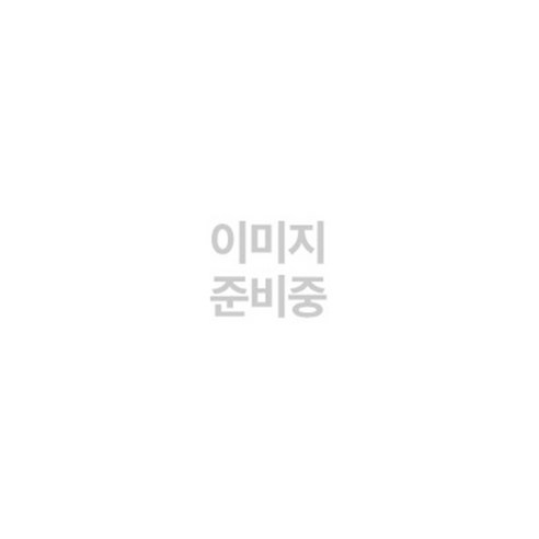 [나남출판]혼인의 기원 - 나남신서 917